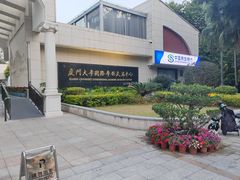 -厦门大学(思明校区)