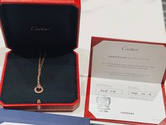 -乐天免税店(明洞店)