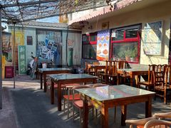 -伊隆斋(什刹海店)