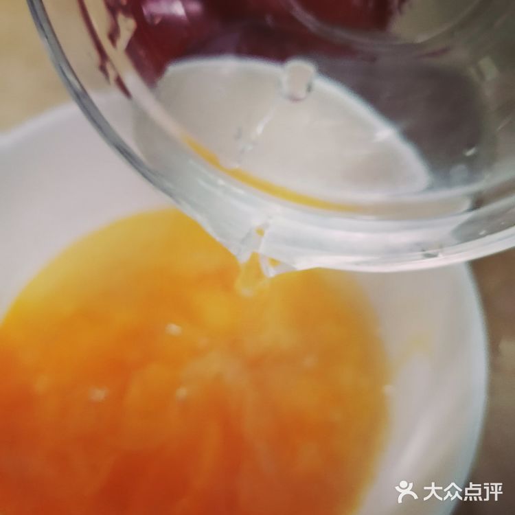 甜椒百变做法甜椒蒸鸡蛋