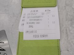 -翠华餐厅(正佳广场店)