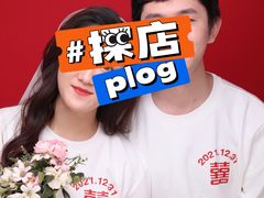 -bobo高端证件照工作室(三元桥店)