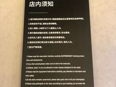-超级猩猩健身·团课(益田假日店)