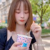 🫐芋泥/抹茶13.8r