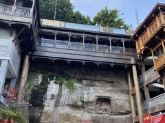 -重庆十八梯传统风貌区