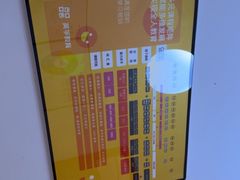 -英孚教育青少儿(河东资深教研中心)