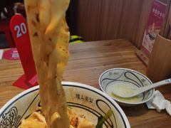 -陇上秦轩biangbiang面(萧山万象汇店)