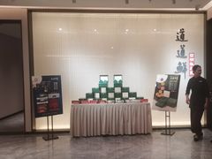 -道道鲜·崇明私房菜(五角场店)