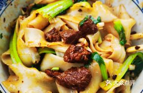 Beef Noodle Soup with Hand-pulled Noodles