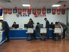 徐州前台-优路教育·建造师消防安工造价经济师考研(魏公村校区)