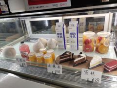 -Maxpoint Kitchen 西餐咖啡(乐峰广场店)