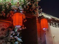 -芙蓉泉·烤鸡爪(芙蓉街店)