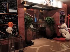 -香格里拉鱼跃地中海西餐厅·牛排披萨