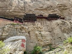 -北岳恒山