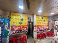 -北海田螺店(四川路店)