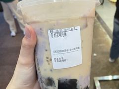-CoCo都可(八达商城店)