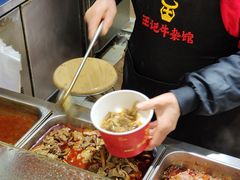 -江三王记牛杂馆(总店)