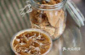 Honeycomb Candy Latte
