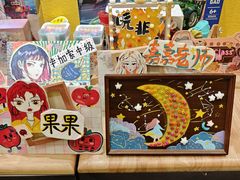 -杨梅红艺术教育(万象城教学中心)