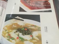 -京尊烤鸭店JINGZUN(春秀路店)