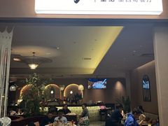 -墨纪Mojí墨西哥餐厅(官舍店)