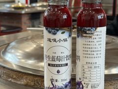 -粘豆包柴火铁锅炖