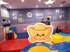 -小小运动馆(罗宾森中心)