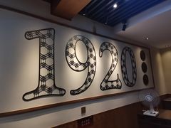 -叁省斋粉蒸肉甑糕·清真(回民街店)