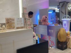 -深圳米兰柏羽医疗美容医院