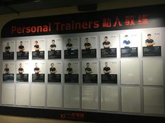 -一兆韦德健身