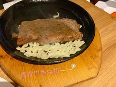 -纽斯特牛排自助餐厅(浦东文峰广场店)