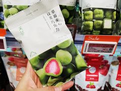 -Olé精品超市(北京合生汇店)