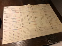 菜单-春水堂人文茶馆(中正店)