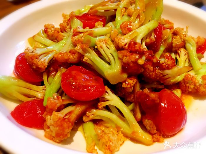 西红柿有机菜花