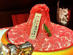-降霜牛寿喜烧.和牛金赏Plus(501城市广场店)