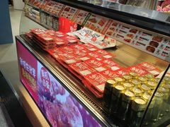 -山东特产豪士特(遥墙国际机场店)