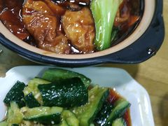 -吾介小籠館