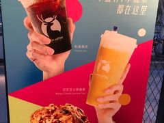 -luckincoffee瑞幸咖啡(香港名店街店)