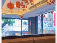 -和平馆·地道港澳茶餐厅(西门口店)