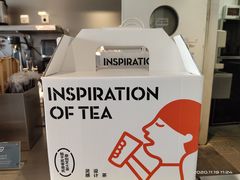 -喜茶(佛山顺德容桂天佑城店)