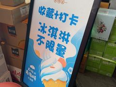 -老海陵·泰州菜(图书馆店)