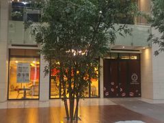-仁恒美食庭苑(仁恒海河广场店)