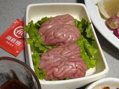 -海底捞火锅(凯德广场店)