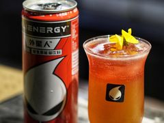 -STARRY CAFE & LOUNGE BAR(高新店)