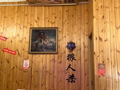 -明日世界密室轰趴·剧本桌游·箭馆团建(国贸店)