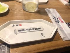 -鱼酷活鱼烤鱼(梅江印象城店)