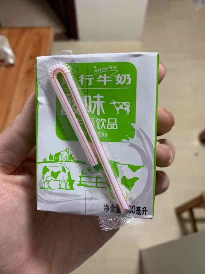 风行牛奶(石井店)-"[服务]老板娘的服务态度很好."-大众点评移动版