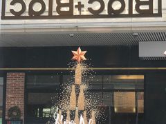 -Blac+Blac(中海环宇荟店)