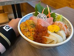 -豊 胜手丼