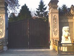 -张学良旧居陈列馆